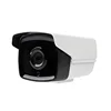 OEM Cheaper price IP POE 4MP 4K IP66 Waterproof starlight network wired Outdoor Bullet HD CCTV Security camera