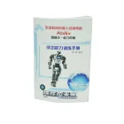 Guangzhou factory very cheap perfect binding type book printing