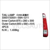 OEM 33501-S9A-G11 33551-S9A-G11 FOR HONDA CRV 05'(RD7) AUTO CAR TAIL LAMP