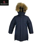 Boy's Winter New Hooded Loose Mid - Length Coat