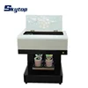 4 cups coffee printer printing machine for DIY coffee, cake, milktea, pizza