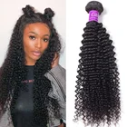 CELIE Wholesale Top Grade Raw Unprocessed Cuticle Aligned Hair Bundles Kinky Curly Brazilian Human Virgin Hair Extension