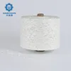 Factory direct sales Bright white 5NM 100%polyester ladder fancy yarn for knitting sweater
