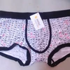 /product-detail/oem-wholesale-fashion-men-panty-boxers-briefs-panty-60669079365.html