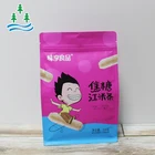 Bag Aluminium Foil For Eco Friendly Ziplock Printed Plastic Cheap Frozen Pouch Heat Resistant Food Packaging