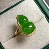 fashion 18k gold South Africa real diamond natural gourd jade engagement stone ring