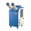 Environmental friendly refrigerant R407 Compressor Mobile Industrial Air conditioning
