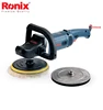 /product-detail/ronix-high-performance-1200w-speed-control-polisher-model-6110-62115264068.html