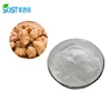 /product-detail/wholesale-chicory-root-extract-agave-inulin-60101816901.html