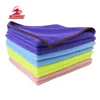 /product-detail/wholesale-microfiber-car-cleaning-cloth-car-detailing-washing-drying-cloth-for-car-care-micro-fiber-multi-purpose-auto-towel-60861224028.html
