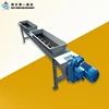 animal feed carbon steel screw conveyor