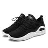 /product-detail/2019-new-design-men-fashion-sneaker-knit-upper-breathable-running-shoe-casual-for-men-low-moq-chinese-factory-fast-delivery-60790232288.html
