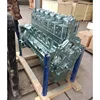 /product-detail/china-sinotruk-howo-str-truck-engine-wd615-47-for-sale-62055434509.html