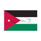 Full Printing Decoration 3X5 Jordan Flag, Celebration Custom Jordan Flag
