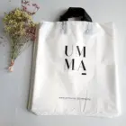 Wholesale recyclable white Glossy Ldpe Custom Printed Plastic shopping Bags With Handles