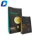 smell proof custom laminated foil side gusset coffee bean powder packaging bags