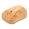 China factory high-tech cute bamboo wireless optical mouse for business gift