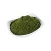 /product-detail/iso-factory-supply-high-quality-of-nori-seaweed-powder-62084748346.html