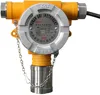 Gas alert alarms home fixed toxic phosphine gas detector CO2 NDIR sensor