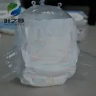 Best Quality USA Pulp Anti Leak Cloth Like Film Comfort Dry Adult Baby Print Diaper From China