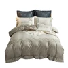 Elegant bamboo cotton quilt cover 4pcs bedding sets luxury