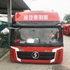 Made in China high quality low price auto parts truck cabin
