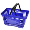 /product-detail/net-structure-supermarket-shopping-plastic-basket-62092445168.html