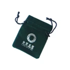 Custom mini double drawstring with logo printed flannel jewelry pouch