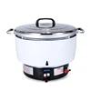 /product-detail/7l-10l-15l-23l-30l-simple-operation-large-capacity-commercial-gas-rice-cooker-62071159660.html