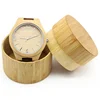 /product-detail/china-wholesale-fashion-handcrafted-wood-original-watches-with-band-custom-logo-digital-design-your-own-bamboo-wood-watch-62100051129.html