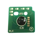 013R00591 Drum reset Chip for xerox WorkCentre 5325/5330/5335