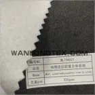 Weft Suede bonded with knitted brushed & Embossed