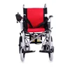 /product-detail/quickie-active-baby-second-hand-electric-wheelchair-62074901153.html