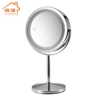 /product-detail/wall-mounted-shaving-magnifying-chrome-decor-led-magnifying-3x-magnifying-led-mirror-makeup-with-light-62054287347.html