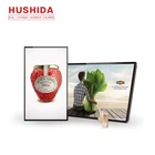 32 inch ultra thin and light Android All In One PC Multi Touch Screen