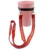 /product-detail/2019-new-design-top-selling-high-quality-lanyard-with-cup-or-bottles-holder-62112036715.html