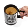 Custom Logo Personalized Battery Powered Reusable Automatic Self Stirring Coffee Mug Cup With Handle
