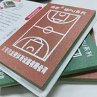 Wholesale Silicon Pu basketball sport court sports venues flooring outdoor use