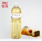 Sweet Vinegar Vinegar 1.7kg YILIN Brand Sushi Sweet Vinegar For Dipping Sushi Product