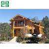 wooden prefab office building/ ready made two stroey log office house