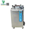 /product-detail/autoclave-china-gaz-for-laboratory-1978675774.html