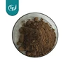 /product-detail/polysaccharides-10-50-ganoderma-lucidum-extract-60319427905.html