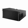 V8 Black Color Line Array Loudspeaker Empty Box Cabinet with Accessory and Front Grill Net