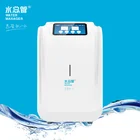 Residential Commercial Air Case Design Aluminum Silver Water Pipe Cleaners