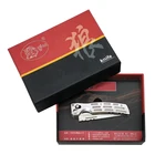 Stainless steel knife gift set in color gift box