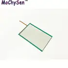 Control Panel Touch Screen For Ricoh Aficio MP4000 MP4500C MP4000B MP5000 MP4001 MP4002 MP5001
