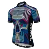 Karool New Arrival Summer Short Bike Jersey 100% Polyester Man Cycling Dress