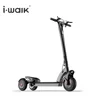 /product-detail/china-folding-ebike-city-3-wheel-scooters-shenzhen-cheap-g-ladies-electric-garden-scooter-62113768928.html
