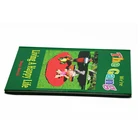 Factory supplier custom educational hard cover/softcover child coloring cartoon story printing publish book oem
