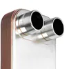 VRCOOLER plate heat exchanger design software for Commercial residential